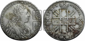 1 рубль 1729 года (голова внутри надписи, со звездой на груди, в венке ленты)