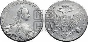1 рубль 1768 года СПБ/ЕІ ( СПБ, без шарфа на шее)