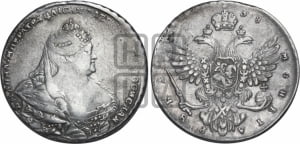 1 рубль 1738 года (московский тип)
