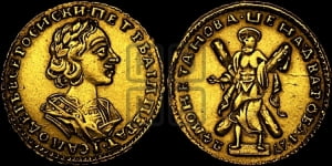 2 рубля 1724 года (портрет в античных доспехах)