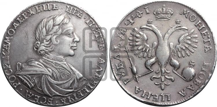 1 рубль 1719 года (портрет в латах, знак медальера ОК, инициалы минцмейстера L или ILL)