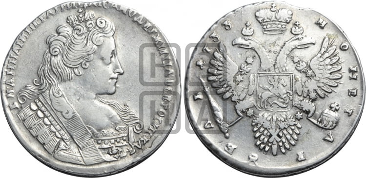 1 рубль 1733 года (с брошью на груди)