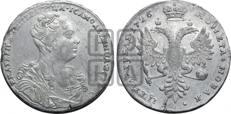 1 рубль 1726 года (Портрет вправо, Московский тип)