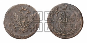 5 копеек 1773 года ЕМ (ЕМ, Екатеринбургский монетный двор)