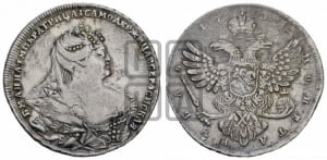 1 рубль 1738 года (московский тип)