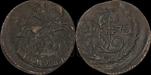 Полушка 1775 года ЕМ (ЕМ, Екатеринбургский монетный двор)