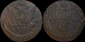 5 копеек 1778 года ЕМ (ЕМ, Екатеринбургский монетный двор)