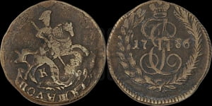 Полушка 1786 года КМ (КМ, Сузунский монетный двор)