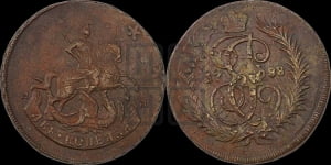2 копейки 1788 года ММ (ММ, Красный  монетный двор)