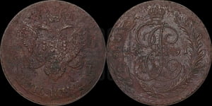 5 копеек 1791 года (Павловский перечекан)