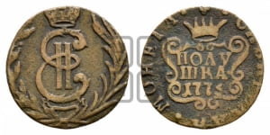 Полушка 1773 года КМ (для Сибири)