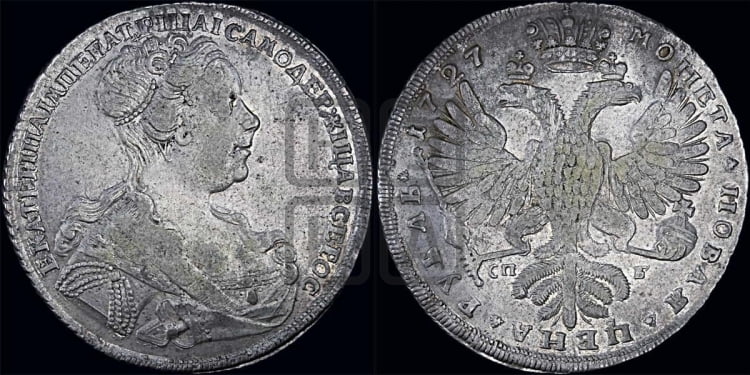 1 рубль 1727 года (Портрет вправо, Петербургский тип, голова большая)