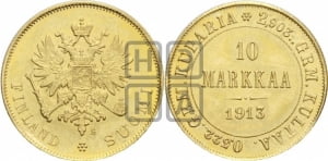 10 марок 1913 года S