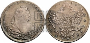 1 рубль 1738 года (московский тип)