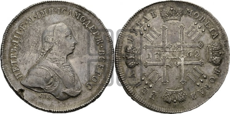 1 рубль 1762