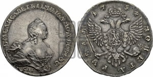 1 рубль 1754 года СПБ / Я I (СПБ, портрет работы Скотта)