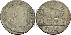1/3 талера 1761 года