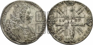 1 рубль 1727 года СПБ (петербургский тип, гурт шнуровидный, СПБ под портретом)