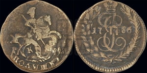 Полушка 1786 года КМ (КМ, Сузунский монетный двор)