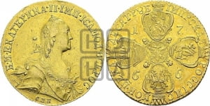 10 рублей 1766 года СПБ (без шарфа на шее)