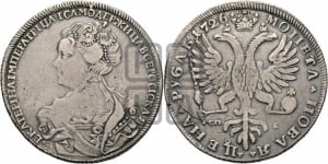 1 рубль 1726 года СП-Б (Портрет влево, Петербургский тип, знак двора СПБ под орлом)
