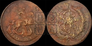 2 копейки 1788 года ММ (ММ, Красный  монетный двор)