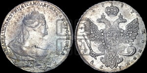 1 рубль 1737 года (московский тип)
