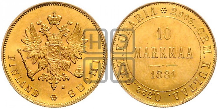 10 марок 1881 года