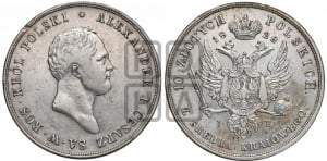 10 злотых 1820 года IВ