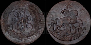 2 копейки 1788 года ММ (ММ, Красный  монетный двор)
