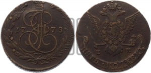 5 копеек 1778 года ЕМ (ЕМ, Екатеринбургский монетный двор)