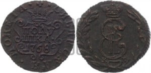 Полушка 1768 года КМ (для Сибири)