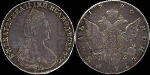 1 рубль 1780 года СПБ/ИЗ (новый тип)