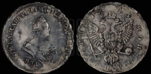 Полтина 1743 года ММД (ММД под портретом)