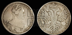 1 рубль 1727 года СП-Б (Портрет вправо, Петербургский тип, голова большая)