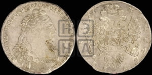 1 рубль 1737 года (тип 1735 года, без кулона на груди)