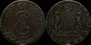 10 копеек 1768 года КМ (для Сибири)