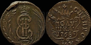 Полушка 1768 года КМ (для Сибири)