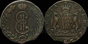 10 копеек 1769 года КМ (для Сибири)