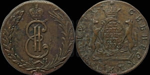 10 копеек 1773 года КМ (для Сибири)