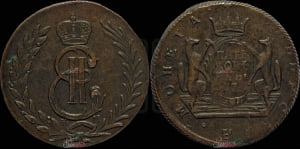 5 копеек 1776 года КМ (для Сибири)