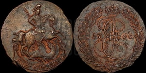 2 копейки 1766 года ЕМ (ЕМ, Екатеринбургский монетный двор)