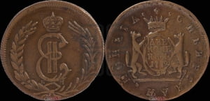 2 копейки 1779 года КМ (для Сибири)