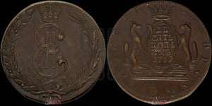 10 копеек 1769 года КМ (для Сибири)