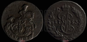 Полушка 1783 года КМ (КМ, Сузунский монетный двор)