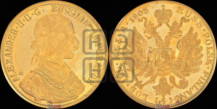 4 дуката 1905 года