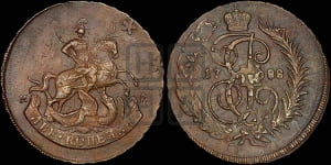 2 копейки 1788 года ММ (ММ, Красный  монетный двор)
