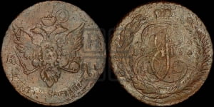 5 копеек 1791 года (Павловский перечекан)