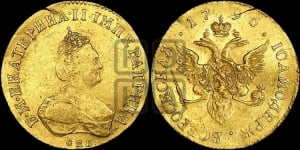 Червонец 1796 года СПБ (новый тип)