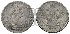 Полтина 1737 года (московский тип)